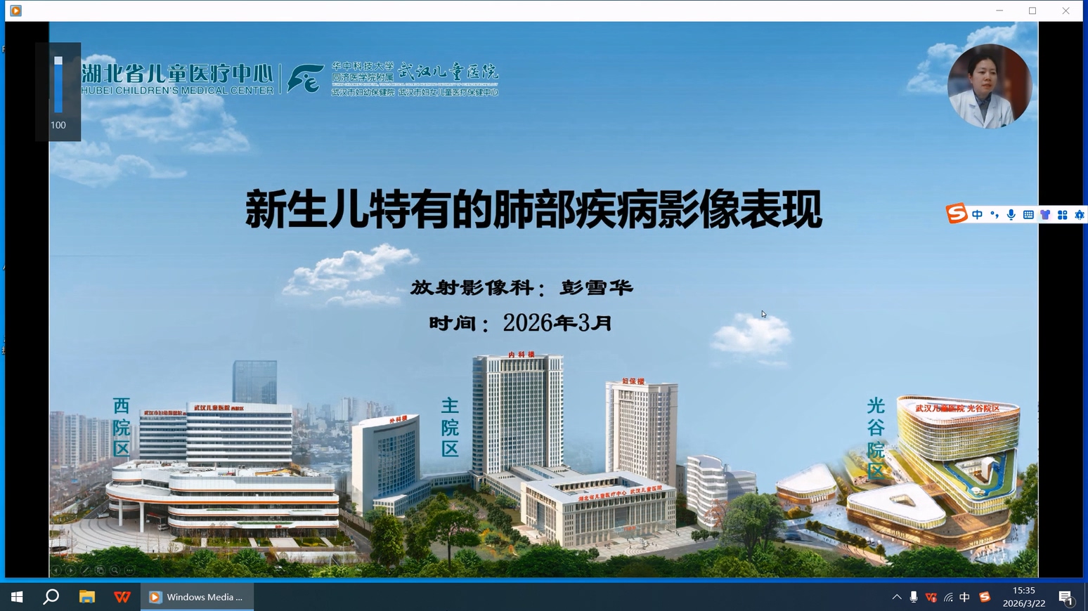 视频封面
